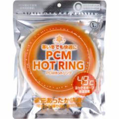 y󂠂z PCM HOT RING AC{[ LTCY