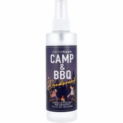 CAMP&BBQ fIhg ΏLXv[ 200mL