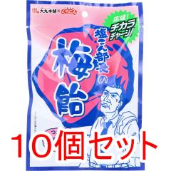 �������񕔒��̔~�� 50g�~10�Z�b�g