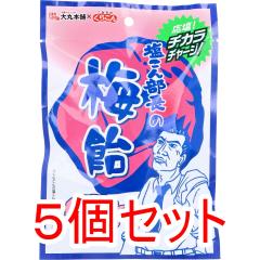 �������񕔒��̔~�� 50g�~5�Z�b�g