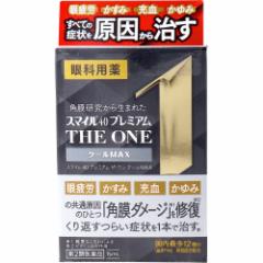 y2ވiz X}C40 v~A THE ONE N[MAX 15mL