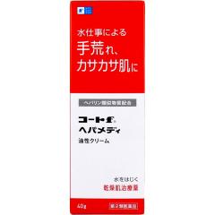 �y��2�ވ��i�z �R�[�gf �փp���f�B �����N���[�� 40g