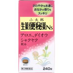 �y�w���2�ވ��i�z �����Y �֔��NS 240��