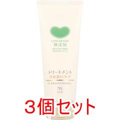 �J�E�u�����h ���Y���g���[�g�����g ���邨���P�A 180g�~3�Z�b�g