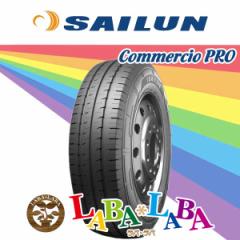 245/70R16 107S SAILUN サイレン TERRAMAX AT-M テラマックス