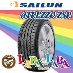 2本セット 215/40R18 85W YOKOHAMA ヨコハマ BluEarth ES ブルーアース