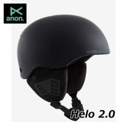 22-23 anon Am Y wbg Helo 2.0 Helmet w[ 2.0   ship1