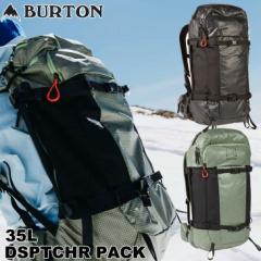 BURTON o[g bN BAG Burton [ak] Dispatcher fBXpb`[ 35L obNpbN   ship1