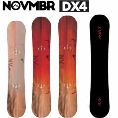 23-24 NOVEMBER mxo[ Xm[{[h  DX4 fB[GbNXtH[  ship1