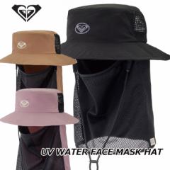 ROXY LV[ fB[X T[tnbg Ăh~ UV WATER FACE MASK HAT nbg (RSA241716) fB[X  ship1