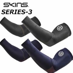 SKINS XLY SERIES-3 V[YX[  UNISEX ARM SLEEVE 2.0   jZbNX A[X[u 2.0  ship1