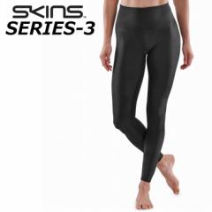 SKINS XLY SERIES-3 V[Y X[  WOMENS T&R LONG TIGHTS  fB[X gx  Jo[ O^Cc  ship1