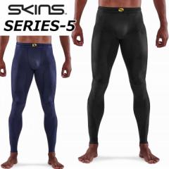 y19800zSKINS XLY SERIES-5 V[Yt@Cu  MENS LONG TIGHTS  YO^Cc  ship1