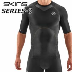 V SKINS XLY SERIES-3 V[YX[  MENS SHORT SLEEVE TOP 400  Y V[g X[u gbv  ship1