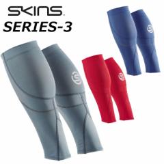 VF SKINS XLY SERIES-3 V[YX[ UNISEX MX CALF jZbNX J[t^Cc MX ship1