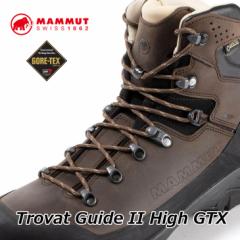 MAMMUT }[g SAebNX V[Y Y oR gbLO C Trovat Guide 2 High GTX Men3030-03560 Ki ship1