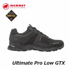 MAMMUT }[g  SAebNX V[Y oR gbLO C Ultimate Pro Low GTX Mens23mm 3040-00710  Ki ship1