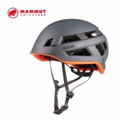 MAMMUT }[g wbg  Crag Sender Helmet  2030-00260  23mm Ki ship1