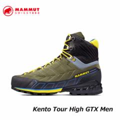 MAMMUT }[g SAebNX V[Y oR gbLO C Kento Tour High GTX Men 3010-01020  Ki ship1