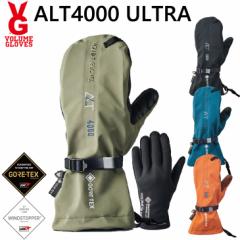 23-24 VOLUME GLOVES O[u ~g  ALT4000 ULTRA GORE-TEX SAebNX   ship1