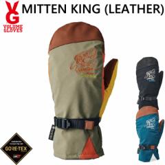 23-24 VOLUME GLOVES O[u ~g  MITTEN KING LEATHER MODEL GORE-TEX SAebNX   ship1