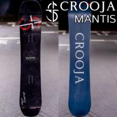 22-23 CROOJA N[W MANTIS }eBX Og Xm[{[h   ship1