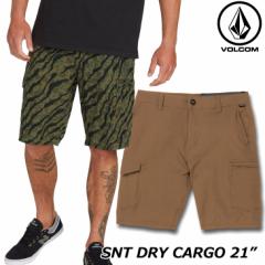  {R VOLCOM Y V[gpc SNT DRY CARGO 21 A3212004 ship1