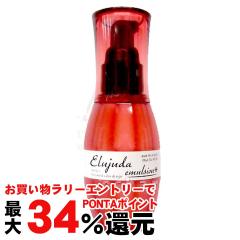 CHANEL シャネル アンテウス オードトワレ　香水　100ml ① Amazon.co.jp: 【シャネル】アンテウス EDT・SP 100ml (並行輸入