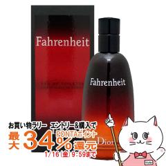 �y�������������[ �|�C���g�ő�34���z[Dior]�N���X�`�����f�B�I�[�� �t�@�[�����n�C�gEDT 100ml SP(�I�[�h�g����)[����][��������](50004