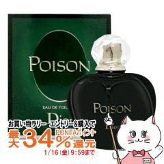 �y�������������[ �|�C���g�ő�34���z[Dior]�N���X�`�����f�B�I�[�� �v���]��(�v�A�]��)EDT 100ml SP(�I�[�h�g����)[����][��������](500