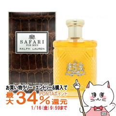 �y�������������[ �|�C���g�ő�34���z�����t���[���� �T�t�@���t�H�[����EDT 125ml SP(�I�[�h�g����)[����][��������](5000548)