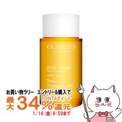 �y�������������[ �|�C���g�ő�34���z�N�������X �{�f�B�I�C���g�j�b�N 100ml[��������](5000672)