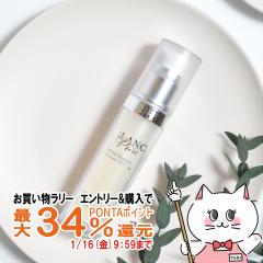 �u�����s���A �i�C�A�V���A�~�h 25%�z�� ���e�t �z���C�g�u�[�X�^�[�Z���� N25 [�r�^�~��B �q�g�^�Z���~�h �����^�r�^�~��C�U���� �X�N��