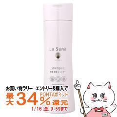 �y�������������[ �|�C���g�ő�34���z���T�[�i �C���C�D �V�����v�[ 230ml (�_���[�W�w�A�p)[���}�T�L LaSana �w�A�V�����v�[](50294255)