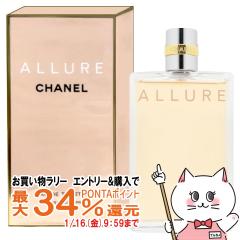 �y�������������[ �|�C���g�ő�34���z�V���l�� �A�����[��EDT 50ml SP(�I�[�h�g����)[����][��������](6001539)