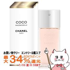 �y�������������[ �|�C���g�ő�34���z�V���l�� �R�R�}�h���A�[��EDT 50ml SP(�I�[�h�g����)[����][��������] (6001559)