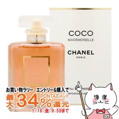 �y�������������[ �|�C���g�ő�34���z�V���l�� �R�R�}�h���A�[���I�[�h�D�p���t�@�� EDP 50ml SP(�I�[�h�p���t�@��)[����][��������](600