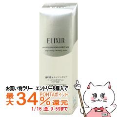 �y�������������[ �|�C���g�ő�34���z������ �G���N�V�[�� �u���C�g�j���O �N�����W���O�t�H�[�� 145g (���t�H�[��)[��򕔊O�i] [����