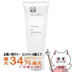 �y�������������[ �|�C���g�ő�34���z�j���[�X�L�� �G���n���T�[ 100g [�ێ��W�F��] Nu Skin Enhancer 100g[03110308][��������](6002218