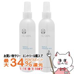 �y�������������[ �|�C���g�ő�34���z[2�{�Z�b�g]�j���[�X�L�� NaPCA ���C�X�`���[�~�X�g 250ml[���ϐ�] Nu Skin Moisture Mist [0310122