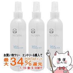 �y�������������[ �|�C���g�ő�34���z[3�{�Z�b�g]�j���[�X�L�� NaPCA ���C�X�`���[�~�X�g 250ml[���ϐ�] Nu Skin Moisture Mist [0310122
