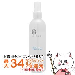 �y�������������[ �|�C���g�ő�34���z�j���[�X�L�� NaPCA ���C�X�`���[�~�X�g 250ml[���ϐ�] Nu Skin Moisture Mist 250ml[03101226][��