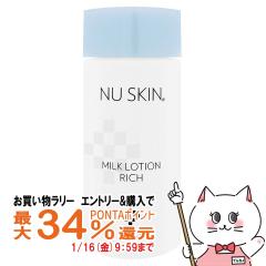 �y�������������[ �|�C���g�ő�34���z�j���[�X�L�� �~���N���[�V���� ���b�` 100ml [���t]Nu Skin Milk Lotion Rich [03102890][��������