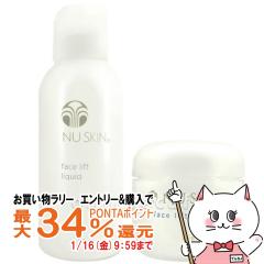 �y�������������[ �|�C���g�ő�34���z�j���[�X�L�� �t�F�C�X ���t�g �p�b�N [�p�E�_�[75g/���L�b�h125ml] NU SKIN Face Lift Pack[031102