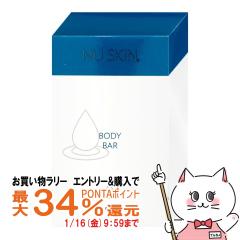 �y�������������[ �|�C���g�ő�34���z�j���[�X�L�� �{�f�B�o�[ 115g [�{�f�B�[�\�[�v] NU SKIN Body Bar 115g[03110353][���[���֔���OK]