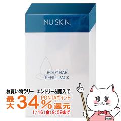 �y�������������[ �|�C���g�ő�34���z�j���[�X�L�� �{�f�B�o�[115g�~5��NU SKIN Body Bar 115g�~5[03110354][��������](6002380)