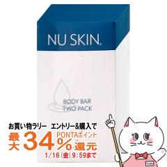 �y�������������[ �|�C���g�ő�34���z�j���[�X�L�� �{�f�B�o�[115g�~2���t�B�� NU SKIN Body Bar 115g�~2[03102776][��������](6002381