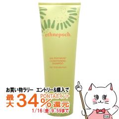 �y�������������[ �|�C���g�ő�34���z�j���[�X�L�� �G�X�l�s�b�N�A�o�v�q���j �R���f�B�V���j���O �V�����v�[250g[03001990][��������](6