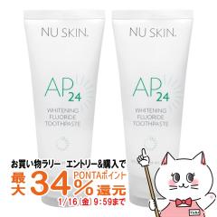 �y�������������[ �|�C���g�ő�34���z[2�Z�b�g]�j���[�X�L�� AP-24 �z���C�g�j���O �g�D�[�X�y�[�X�g[��򕔊O�i][03001647][��������]