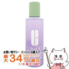 �y�������������[ �|�C���g�ő�34���z�N���j�[�N �N�����t�@�C���O���[�V����2 400ml[��������](6002593)